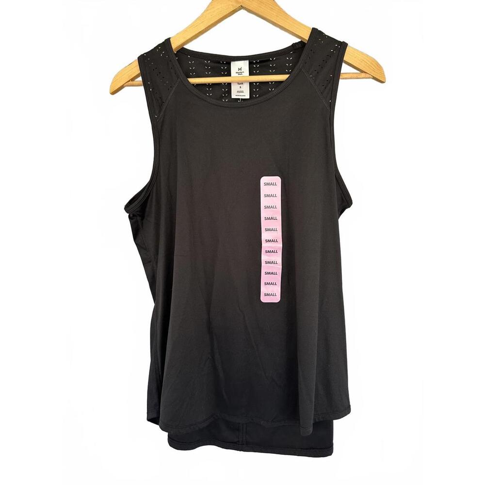 NWT Member's Mark Perforated Tank-Small